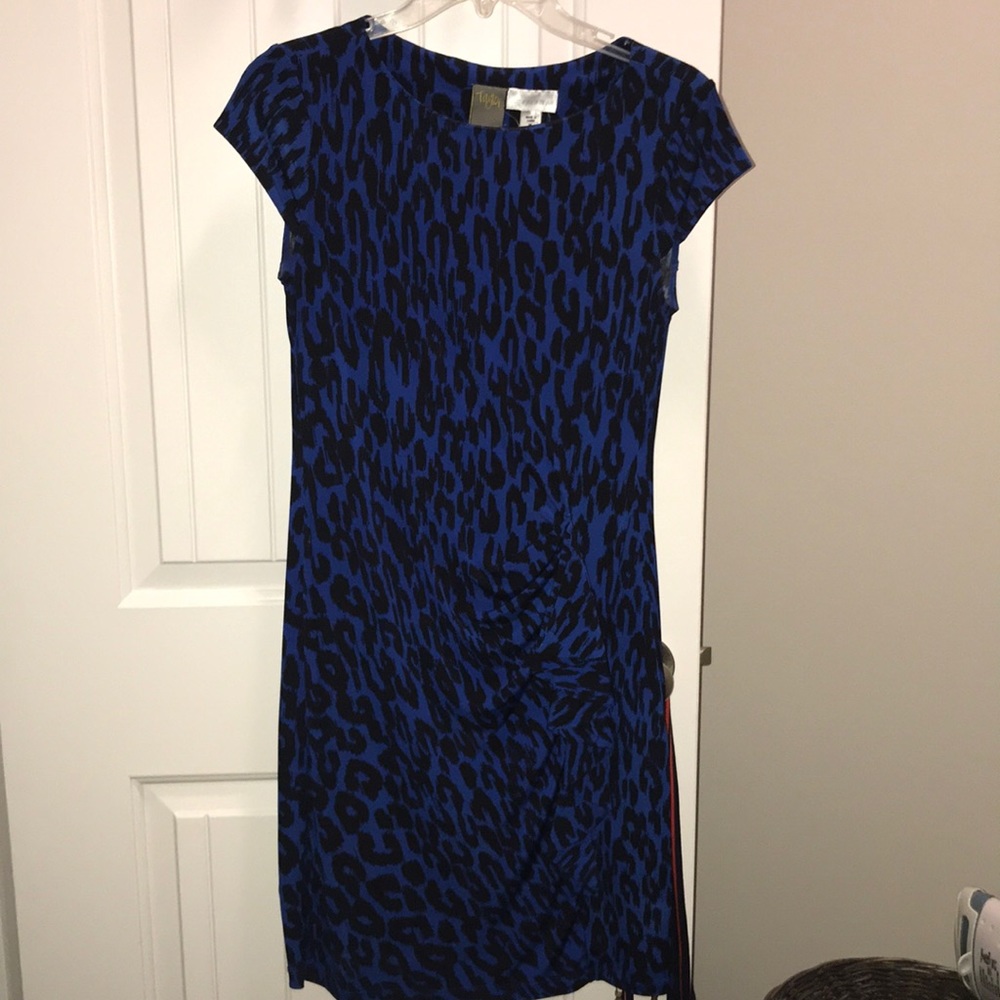 Like new maternity dress